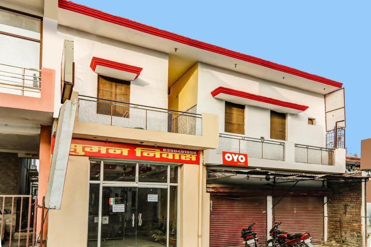 Flagship Hotel Suman Niwas Bijnaur Extérieur photo